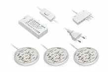 Комплект из 3-х точечных накладных светодиодных светильников LUGO 3*1, 8W, 220V, с трансформатором, алюминий, холодный белый — купить оптом и в розницу в интернет магазине GTV-Meridian.