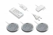 Комплект из 3-х точечных накладных светодиодных светильников LUGO 3*1, 8W, 220V, с трансформатором, хром, холодный белый — купить оптом и в розницу в интернет магазине GTV-Meridian.